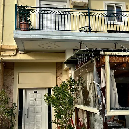 Dream Apartment-marina's Port דירה *